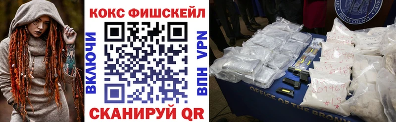 Кокаин 98%  Шиханы 