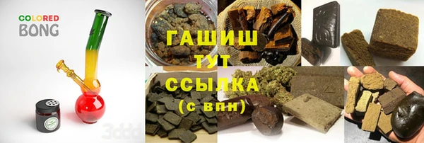 а пвп мука Балахна