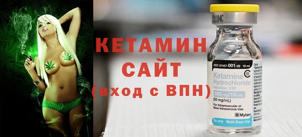 гидра Балабаново
