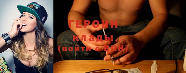 а пвп мука Балахна
