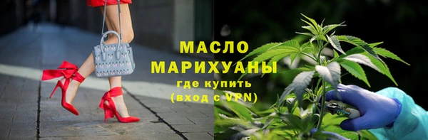 а пвп мука Балахна