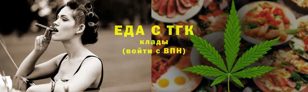 гидра Баксан
