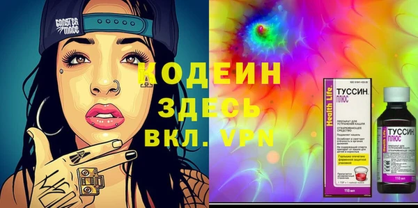а пвп мука Балахна