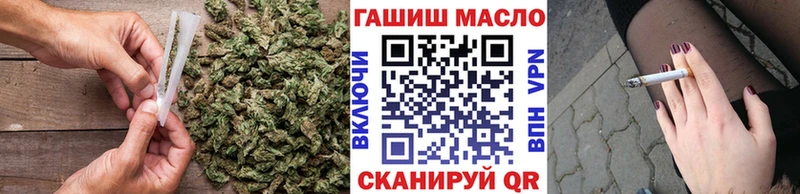 Дистиллят ТГК вейп  купить закладку  Шиханы 